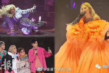 鄭欣宜紅館演唱會強忍淚水！ERROR現身舞台放笑彈