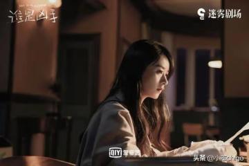 明星趣聞|胡軍嫉妒楊洋美貌,白敬亭許魏洲比腹肌