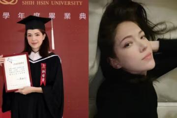 出席碩士班畢業禮 許瑋甯獲頒「傑出表現獎」