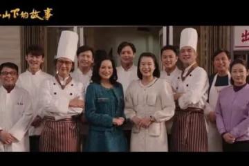 成功洗底!港星周柏豪內地新劇飾演警察,積極登節目人氣有望回升