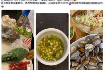 鄭伊健妻子移居日本，開房地產公司獨自打拚，與老公已分離數月