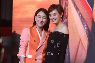 用心打扮卻輸給了孫儷,馬蘇這身穿搭,上衣美成仙女褲子讓人窒息