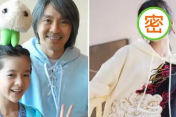 周星馳乾女兒徐嬌長大了!一身寬鬆衛衣玩「下衣失蹤」,淡妝出鏡五官精緻甜美,開網店吸金無數:少女初長成