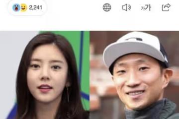 被調侃看男人眼光差?人氣女星公開戀愛後引髮網友熱議…