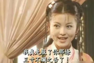 我要是王岳倫,我也堅決離婚!不怕「髒」的女人,誰hold住?