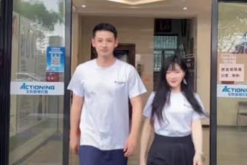 呂一6年婚姻再遭質疑！老公連續數年為女CEO慶生，合拍親密合影