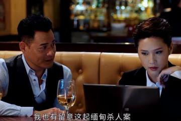 TVB實力男星結束4年美容生意，曾投入過百萬，與妻子至今丁克