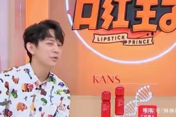 何炅收禮事件最新處理結果！好像已被封殺，究竟觸動了誰的利益？