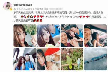 溫碧霞一家時隔4個月團聚!12歲養子身材高大,越來越像富豪爸爸