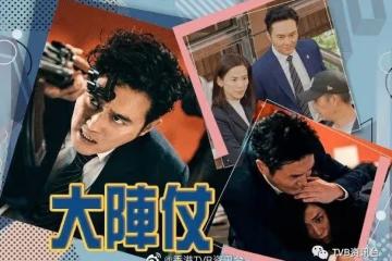 太空館爆槍戰！張智霖帶隊保護宣萱