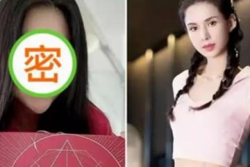同樣年過50歲，小龍女和郭芙近照曝光，一個優雅老去，一個迷上整容，狀態差距懸殊~！
