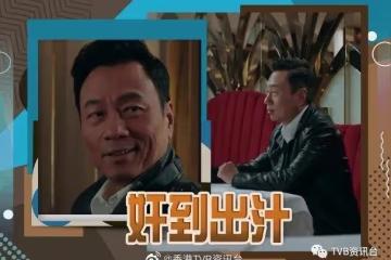 黎耀祥做大反派衝破極限!張振朗《拳王》操到面紅力竭