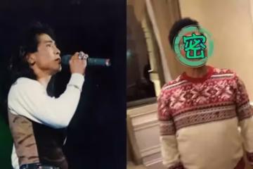 61歲齊秦現身，肚腩凸起面黃乾枯，曾經帥氣模樣今不再，網友：像七十多歲的！
