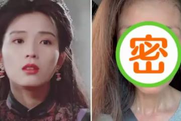 「烏龍院女神」葉全真：一個鏡頭成經典，如今52歲患病瘦到脫相！