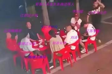 唐山打人事件詳細背景，5人有前科，剛出獄的紅衣男最狠手啤酒瓶