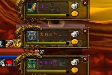 魔獸TBC:戰士15W金幣拍下橙弓,跪求會長墊付,日次翻臉退會轉服