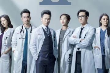 《白色強人2》終於定檔!胡定欣挑戰強勢醫生,超豪華陣容引期待