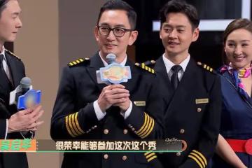 王浩信參加內地綜藝，自曝壓力大瘦了10磅，在節目中哭成淚人