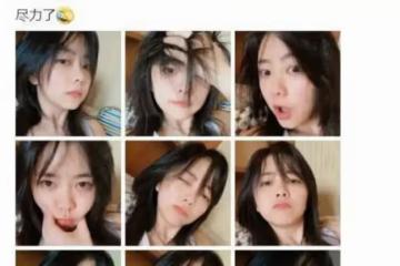 譚松韻曬無死角美照，30歲還有嬰兒肥，網友：說她18我都信_娃娃臉_戲路_鏡頭