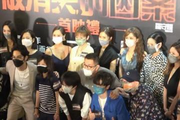 57歲邵美琪穿低胸裝亮相，跟車婉婉同台，直言內地工作錢很多
