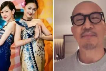 具俊曄為小S慶44歲生日!互喊「我超級愛你」氣氛足,錄視訊大喊「你是世界上最好的女人」,網友:不擔心大S吃醋嗎?