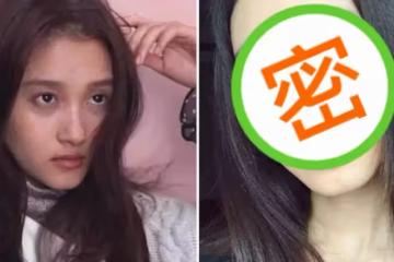 女星素顏照曝光！關曉彤黑眼圈，宋軼皮膚白皙，劉亦菲和柳巖變化大