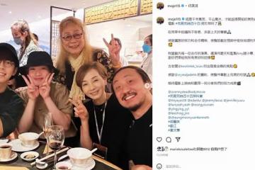 眾星聚會現場曝光!鄭中基喝到臉紅,毛舜筠被古天樂襯得很嬌小