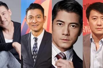 香港回歸25周年晚會　盛傳「四大天王」將合體！