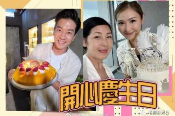 黎諾懿生日未決定食乜！陳貝兒多謝工作團隊記得生日