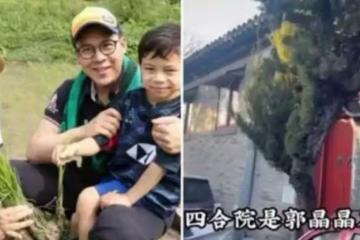 郭晶晶四合院價值過億！室內安游泳池，面積非常大，霍啟剛爺爺還給原住戶買房，網友：豪門太豪了