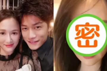 43歲陳喬恩曬照引熱議！瘦出尖下巴五官變化大，和素人男友已領證