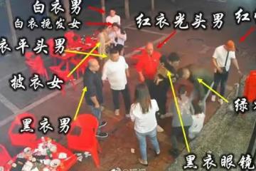 唐山打人事件現狀：住院女生不給探望，採訪老闆娘需經過有關部門