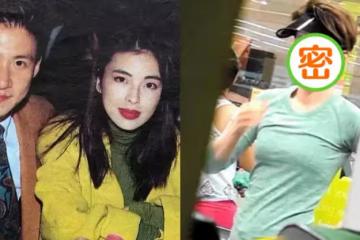 張學友老婆逛超市被拍,穿運動裝身材保持的很年輕,網友:確定56歲了嗎?