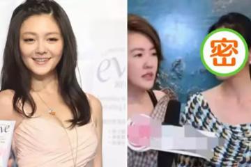 大S出席活動狀態真好，穿U領裙有骨感美，扎「高馬尾」看著比小s還年輕，網友：哪像兩娃媽