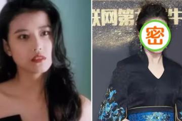 「最美周芷若」周海媚年紀大了也有當年的風范,一襲黑色古風長裙,看著很大氣