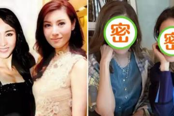 51歲李嘉欣相約50歲姿黎下午茶，二人同為豪門貴婦，氣質卻截然不同