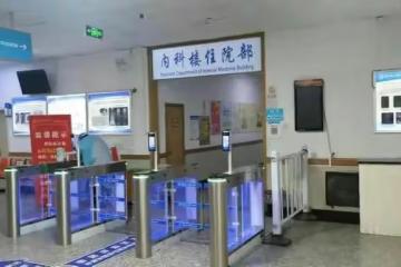唐山被打女子傷情曝光,有好心人捐20萬,讓她不要和解