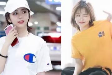 30歲的譚松韻至今單身,看過她的經歷之後才發現,原來是這樣?