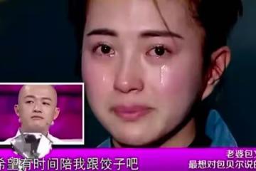 拿菸頭燙自己,不結婚就跳樓,罵孫怡圍堵趙奕歡,包文婧是真可怕