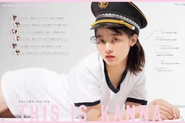 日本千年一遇美少女,為了一個「視頻」,NG超過600多次,太敬業了