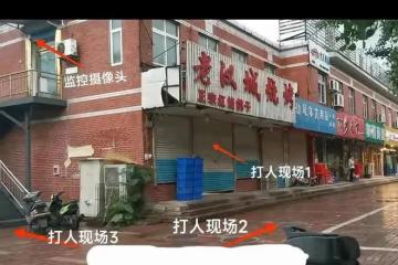 唐山被打女子醫院工作人員否認她去世，回答的內容讓人更疑惑