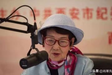 吳勝明：曾是中國第一位女首富，被判死緩，女兒自殺，88歲做直播