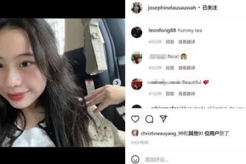甘比14歲女兒近照！穿近3萬元外套吃魚子醬，名牌化妝品擺一桌