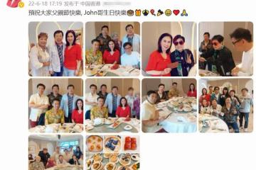 姜大衛生日眾星雲集，「歐陽克」罕露面，改當中醫免費幫貧苦老人