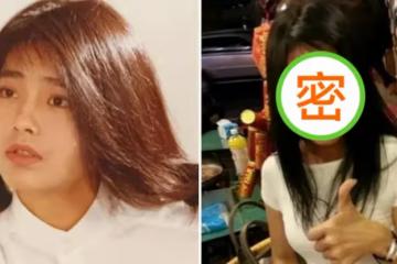 倪淑君近照曝光,54歲長髮飄飄氣質出眾,仙氣媲美王祖賢,17歲拿金像獎,網友:非常耐看
