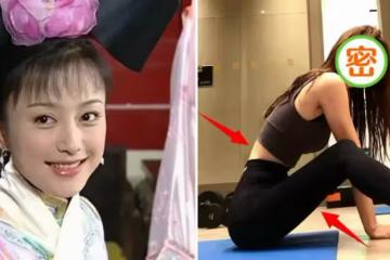 42歲秦嵐曬健身照,火辣身材凹凸有致,亂髪遮面眼神迷離超撩人,網友:瘦成了「紙片人」