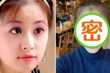 林心如變老的原因,面部肌肉下垂法令紋凸顯,網友:主要是眼神沒有光了