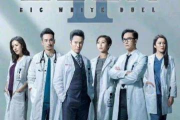疫下仍賺過千萬!TVB視帝被封「吸金王」,妻子下月復出拍新劇