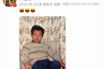 郭德綱罕曬年輕舊照!頭髮烏黑濃密帥氣搶眼,郭麒麟被指太像爸