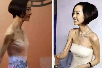 脖子青筋暴起、胸部瘦成排骨,這8位女明星的審美太畸形了